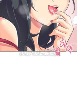 調教妻子1-52話[完結]_01-10_0158