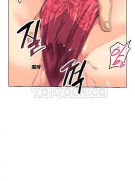 調教妻子1-52話[完結]_01-10_0152