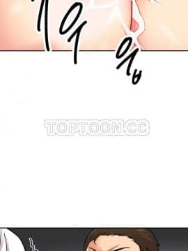 調教妻子1-52話[完結]_11-25_0530