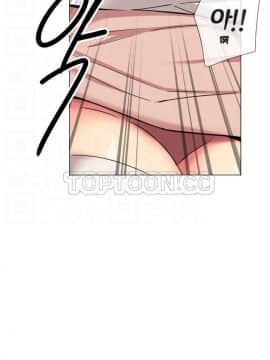 調教妻子1-52話[完結]_11-25_0526