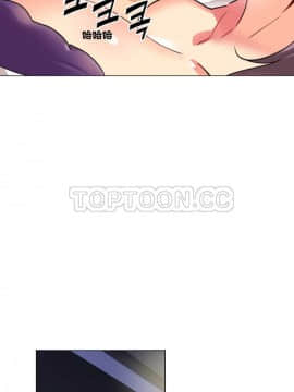 調教妻子1-52話[完結]_11-25_0525