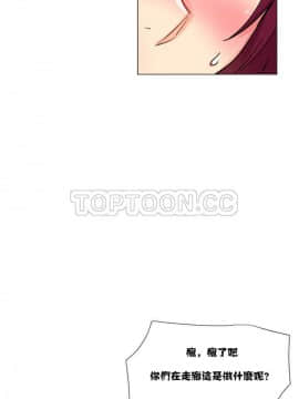 調教妻子1-52話[完結]_11-25_0524