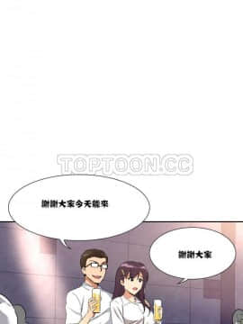 調教妻子1-52話[完結]_11-25_0510