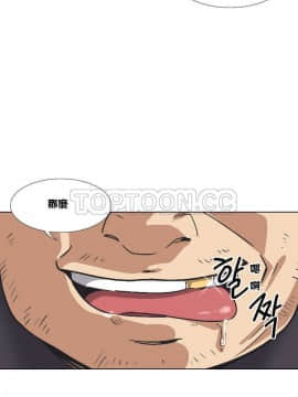 調教妻子1-52話[完結]_01-10_0132
