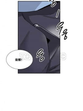 調教妻子1-52話[完結]_11-25_0504