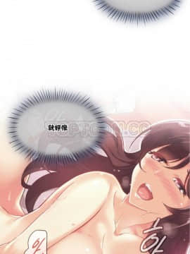 調教妻子1-52話[完結]_01-10_0127