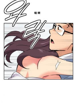調教妻子1-52話[完結]_11-25_0498