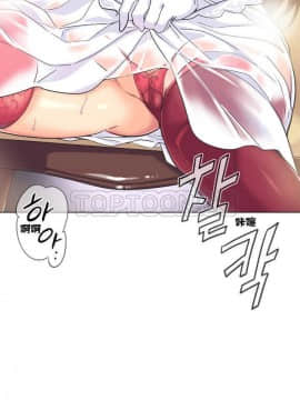 調教妻子1-52話[完結]_01-10_0122