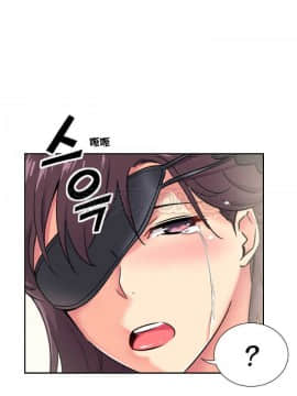 調教妻子1-52話[完結]_11-25_0495