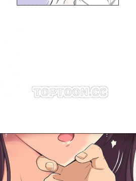 調教妻子1-52話[完結]_01-10_0118