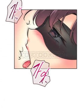 調教妻子1-52話[完結]_11-25_0491