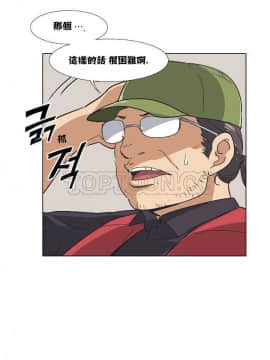 調教妻子1-52話[完結]_01-10_0110