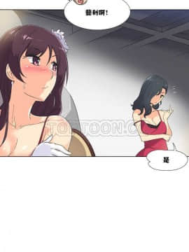 調教妻子1-52話[完結]_01-10_0107