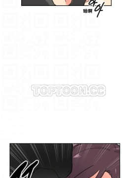 調教妻子1-52話[完結]_11-25_0478