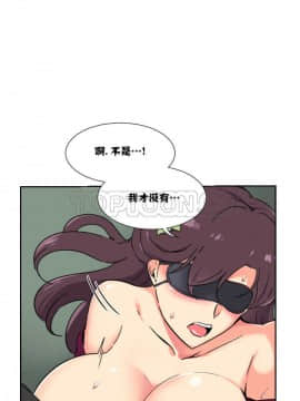 調教妻子1-52話[完結]_11-25_0476