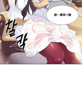 調教妻子1-52話[完結]_01-10_0103