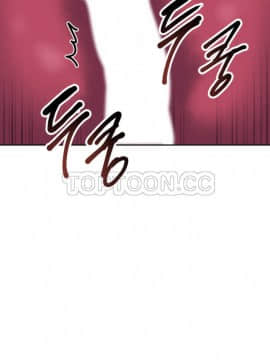 調教妻子1-52話[完結]_11-25_0475