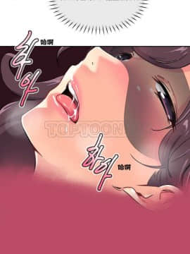 調教妻子1-52話[完結]_11-25_0474