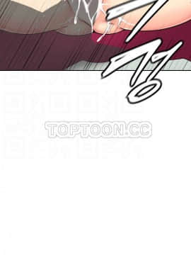 調教妻子1-52話[完結]_11-25_0473
