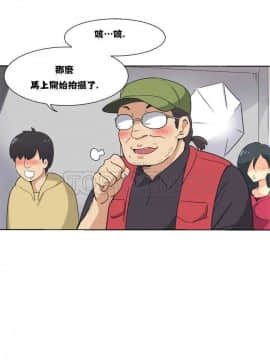 調教妻子1-52話[完結]_01-10_0101