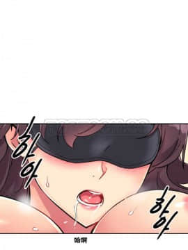 調教妻子1-52話[完結]_11-25_0472