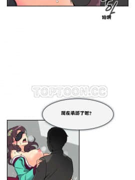 調教妻子1-52話[完結]_11-25_0469