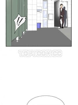 調教妻子1-52話[完結]_11-25_0458
