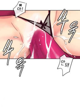 調教妻子1-52話[完結]_11-25_0453