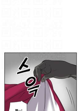 調教妻子1-52話[完結]_11-25_0448