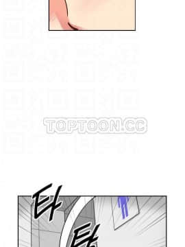 調教妻子1-52話[完結]_11-25_0438