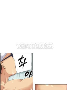 調教妻子1-52話[完結]_01-10_0003