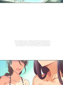 調教妻子1-52話[完結]_01-10_0001