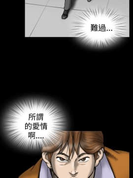 上流社會第1季1-27話[完結]_26_0560