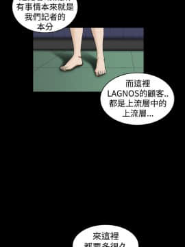 上流社會第1季1-27話[完結]_21_0452