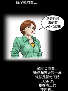 上流社會第1季1-27話[完結]_01_0001
