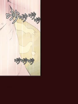 神級公務員1-23話[完結]_0-23_0170