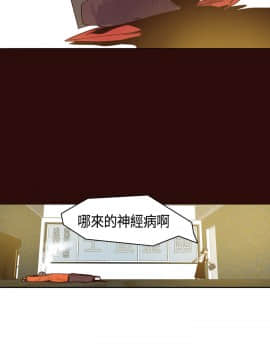 神級公務員1-23話[完結]_0-23_0218
