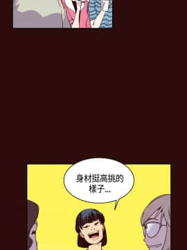 神級公務員1-23話[完結]_0-23_0222