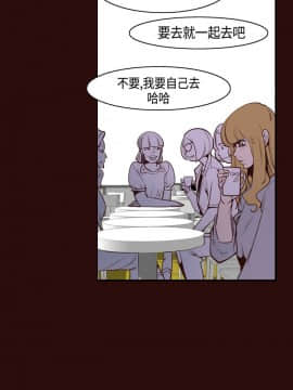 神級公務員1-23話[完結]_0-23_0223