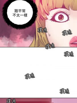 神級公務員1-23話[完結]_0-23_0287