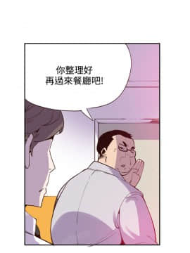 神級公務員1-23話[完結]_0-23_0613