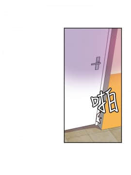 神級公務員1-23話[完結]_0-23_0614