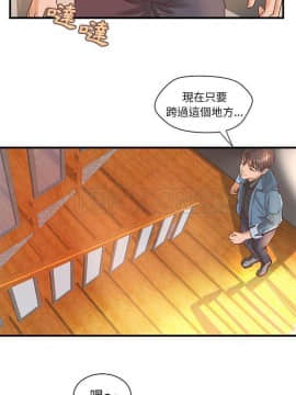 H俱樂部1-24話[完結]_22-23_0476