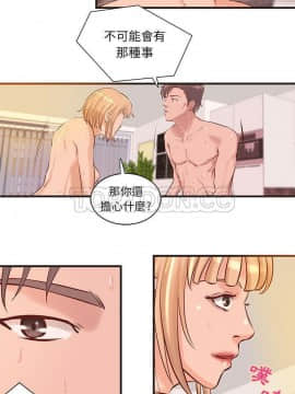 H俱樂部1-24話[完結]_22-23_0457