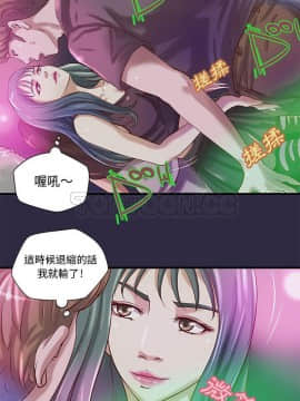 H俱樂部1-24話[完結]_18_0369