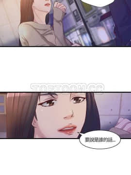 H俱樂部1-24話[完結]_11_0232