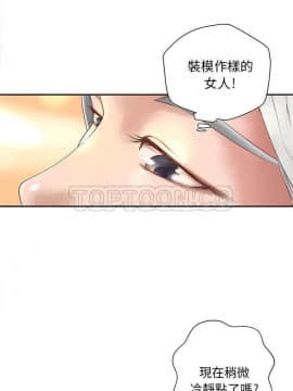 H俱樂部1-24話[完結]_02-05_0089