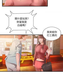 H俱樂部1-24話[完結]_06-7_0123