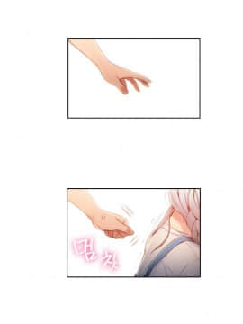 He Does a Body Good 1-75話[完結]_31-48_0975