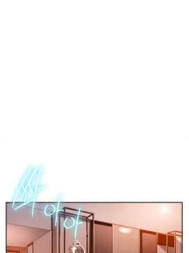 He Does a Body Good 1-75話[完結]_31-48_0914